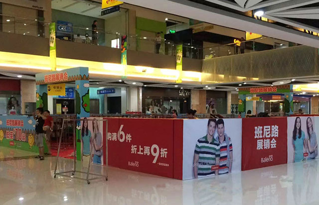生彩噴繪成功簽約班尼路服飾，是深圳區(qū)噴繪供應(yīng)商