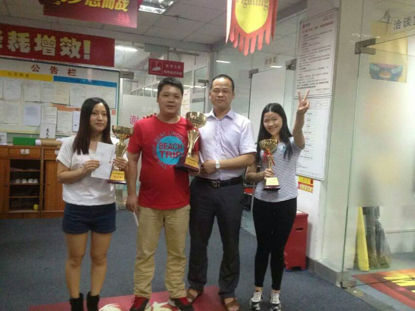 2014年度，生彩廣告銷售三甲頒獎禮。