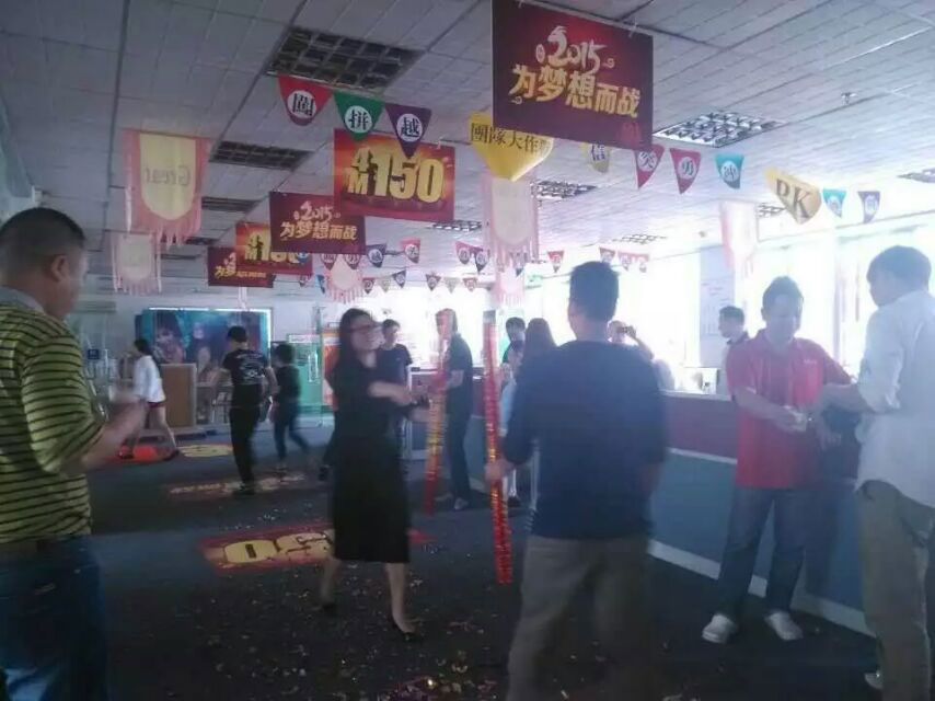 2015年，“為夢想而戰(zhàn)”啟動儀式。