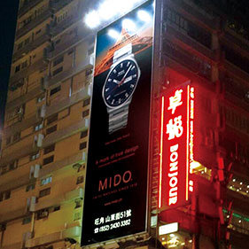 UV外光布噴繪 機場阻燃廣告布UV噴繪