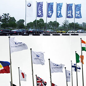 路旗，國旗，刀旗，沙灘旗制作-210G 旗幟布