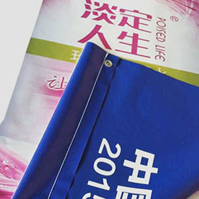 雙面布噴繪  雙面噴 雙面噴畫 雙噴布噴繪