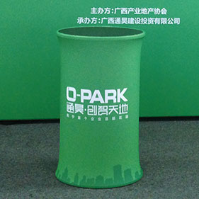 彩易展前臺(tái)