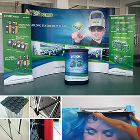 豪華鋁合金弧形拉網(wǎng)