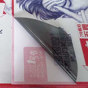 One way vision window sticker