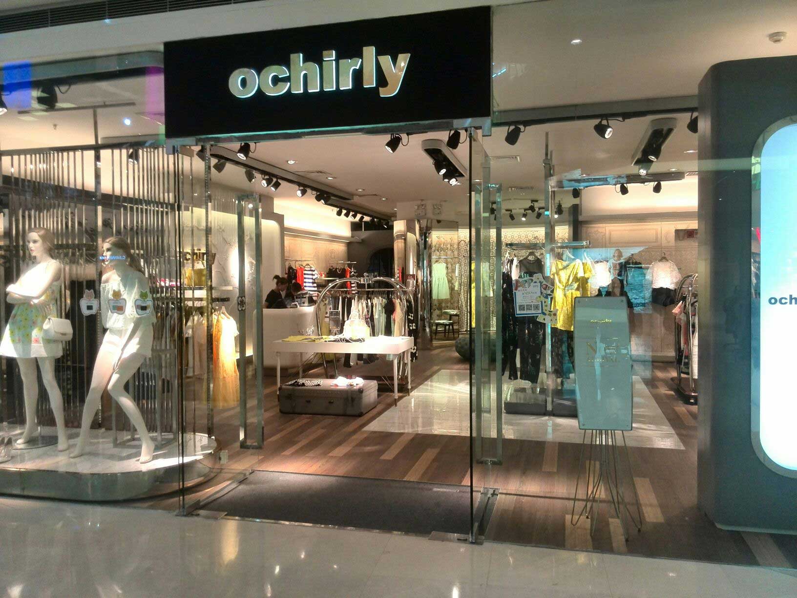 ochirly燈片制作解決方案