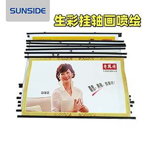 Handcrafted spray-painted hanging scroll paintings